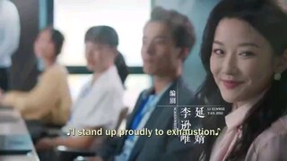 Love at Second Sight (2023) English Sub Episode24
