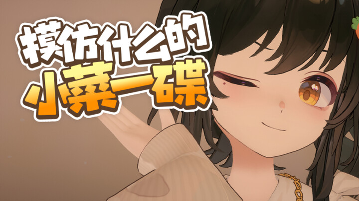 主包这辈子无法点开第二次的视频