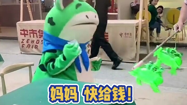 Buy ten of these little frog toys!