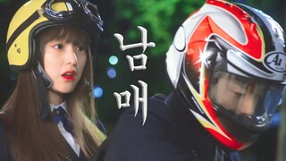 [Kim Ji-won x Kim Woo-bin] I've never seen such a strong brother-sister CP // Liu Rachel x Choi Youn