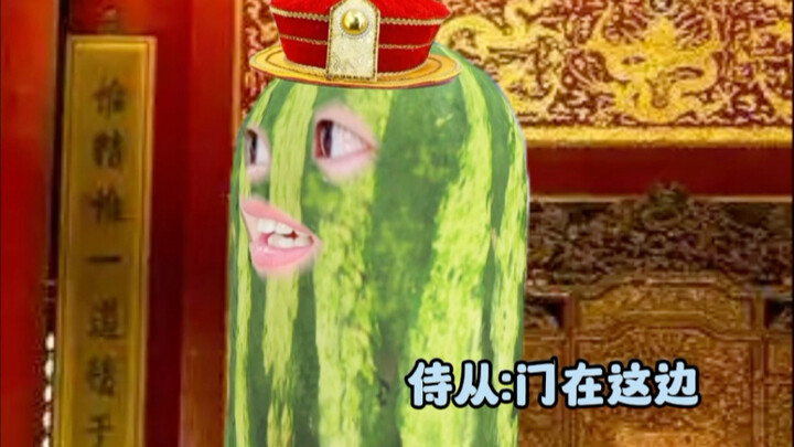 What a great opportunity!