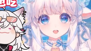 أومي: أريد أن آكل طعام ماي لي~【ماي لي】