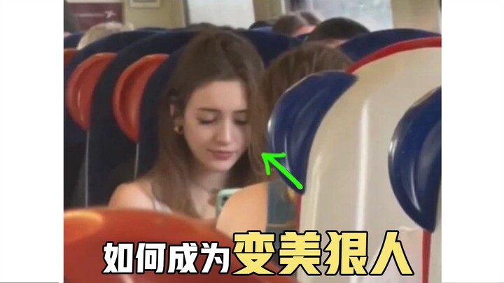 I Finally Figured Out the Secret to Becoming a Beauty!!