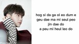 Lee Jong Suk (이종석) Do you know / OST While you were sleeping part 12 (Easy Lyrics)