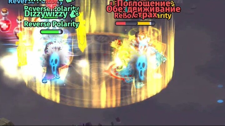 Skylore Nostalgia Shorts Trend #244 #Skylore #mmorpg #mobilegame #fyp