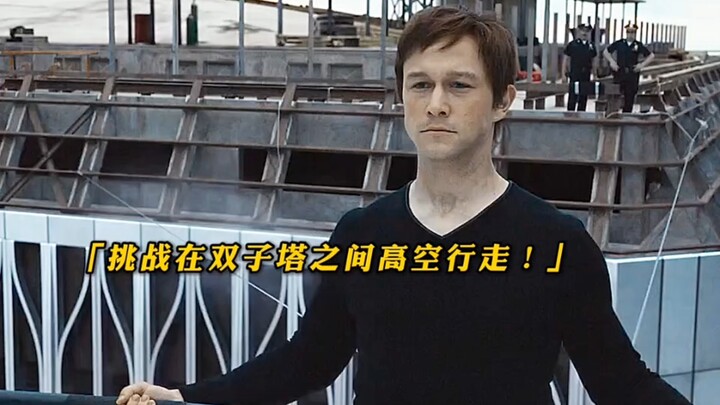 Satu-satunya pria yang berhasil menaklukkan Menara Kembar Amerika!