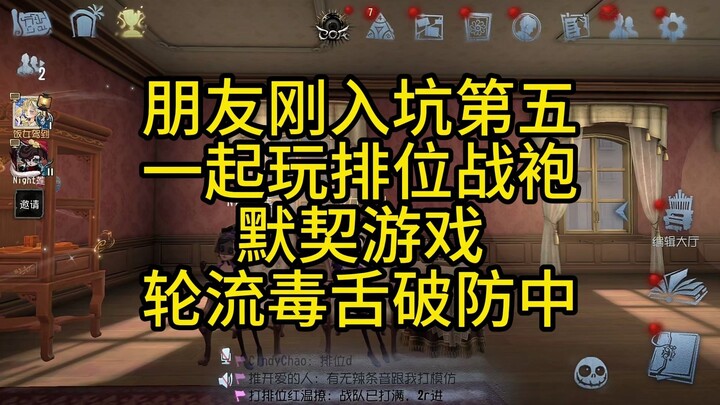 Just keep haunting my battle robe then.