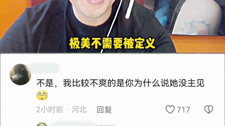 Mahar di Jiangxi kembali membuat seorang pria urung menikah! Apakah mahar di Jiangxi memang sebesar 