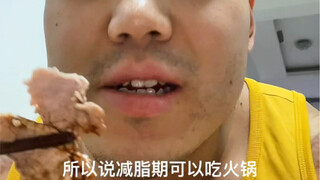 Continue preparing for the hot pot competition