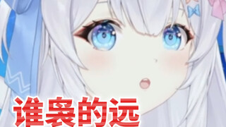 男生上厕所的时候会比…