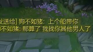 ตอนที่ผมเล่นคู่กับน้องสาว สิงโตเหมียวบอกว่ากำลังจะมา...
