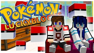 MineCraft Luckyblock Pokemon - สุ่มกล่องปริศนาล่าโปเกม่อนกับโสปวดหัวสุดๆ #Sostipid