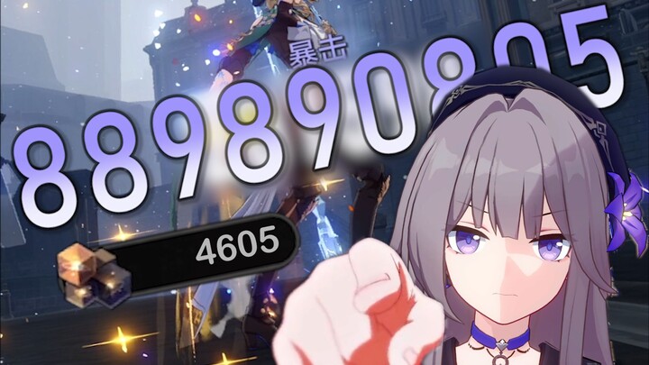 The ultimate truth of the simulated universe, a hardcore deduction of ultimate damage that you will 