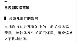 土豆看了人傻了🤣