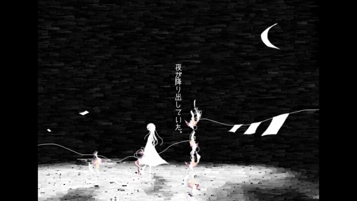 【غومي ويسبر، A.I.VOICE غومي】 في أسطورة لا وجود لها، حاول جهاز العرض مرارًا أن يقودنا، المتشحين باللو