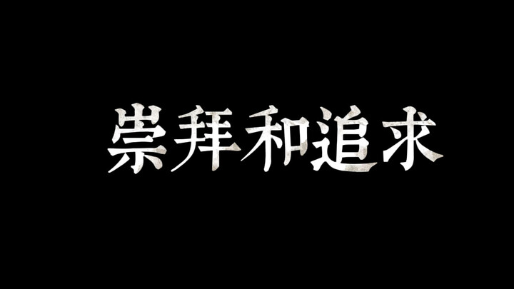 为什么看到商店里的空拍会感觉比没穿线的拍更高级？