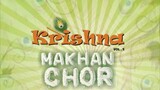 Krishna Makhan Chor