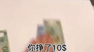 我的脑子转不过来了