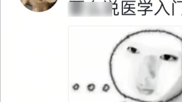 พ่อค้า: พนันได้เลยว่าเขาจะไม่เปิดหนังสือภายในเจ็ดวันแน่ๆ ฮ่าฮ่าฮ่า!