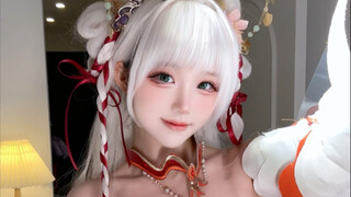 等你~