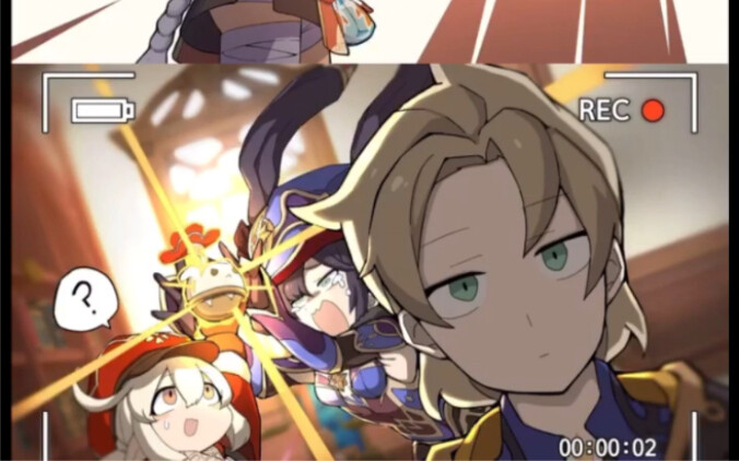 Genshin Impact memes