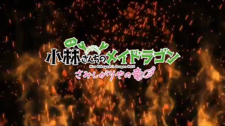 Film Anime KyoAni Terbaru [Miss Kobayashi's Dragon Maid - A Lonely Dragon Wants to Be Loved]