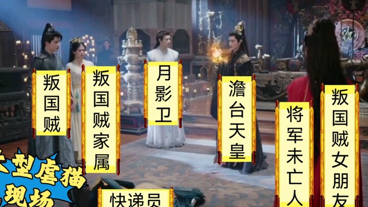 原来被low剧创飞脑壳的 早晚变异成吃瓜乐子人
