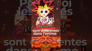 POURQUOI les cartes Yu-Gi-Oh sont DIFFÉRENTES dans L'ANIMÉ ?