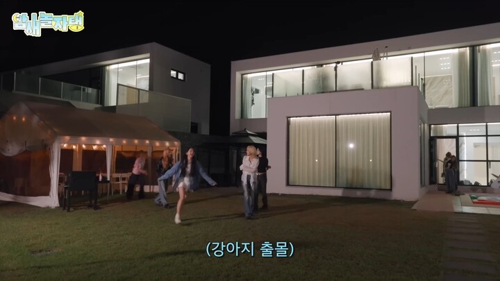 [ENG SUB]DulSetHatuHa EP.1