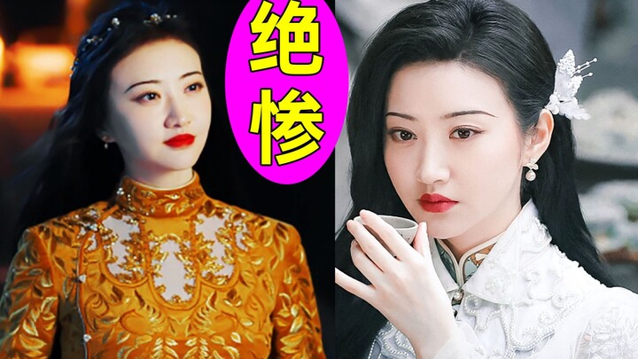 The Good-Looking Lead Is Actually So Tragic! Hilarious Commentary on “Sitan” Episodes 7–12