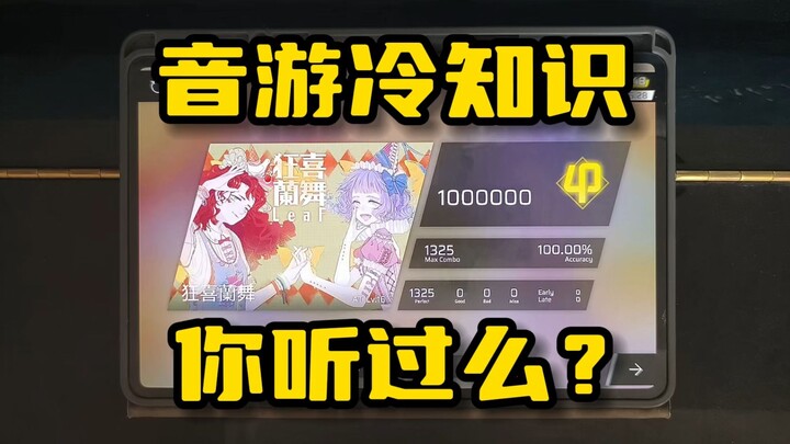 After watching it, I felt so relaxed—must be my brain atrophying.