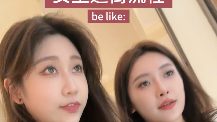 Proses berbelanja perempuan