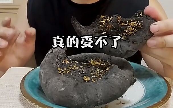 Kantung tinta terbesar dalam sejarah video!