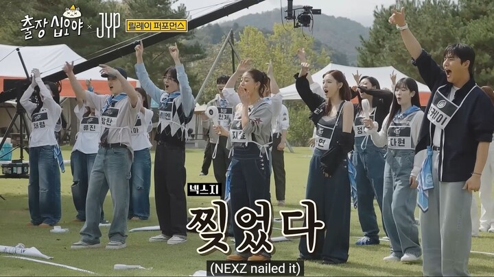 GameCaterer x JYPE Ep1-1 (EngSub 1080p)