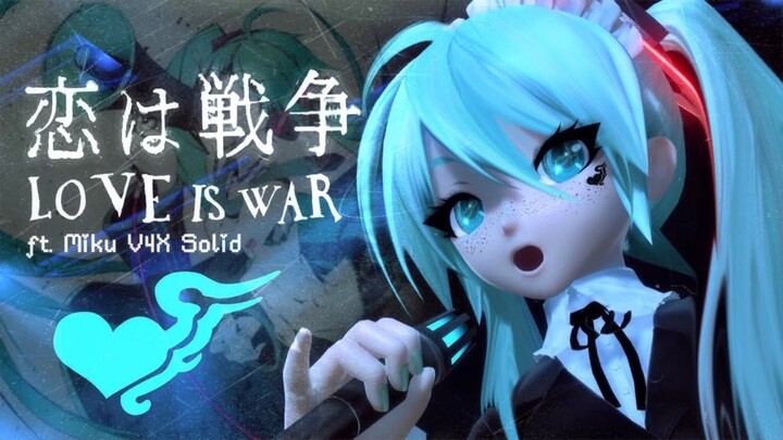 (metal cover) Hatsune Miku - Love Is War