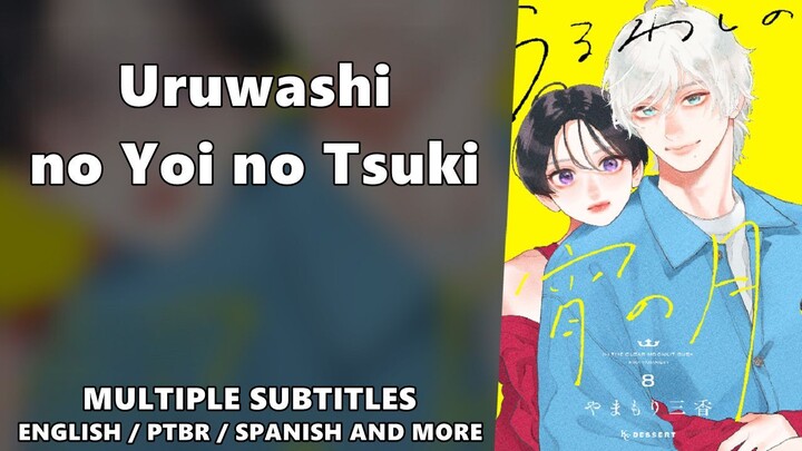 Uruwashi no Yoi no Tsuki: Episode 2 [Multiple Subititles]