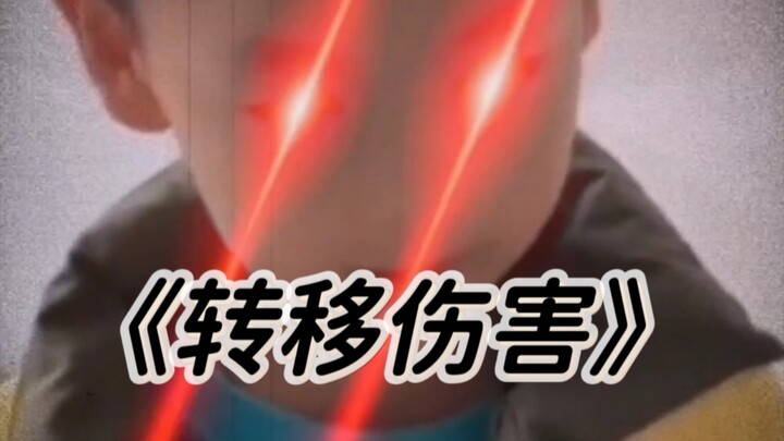 Startled upright in my dying illness—The clown turns out to be me.