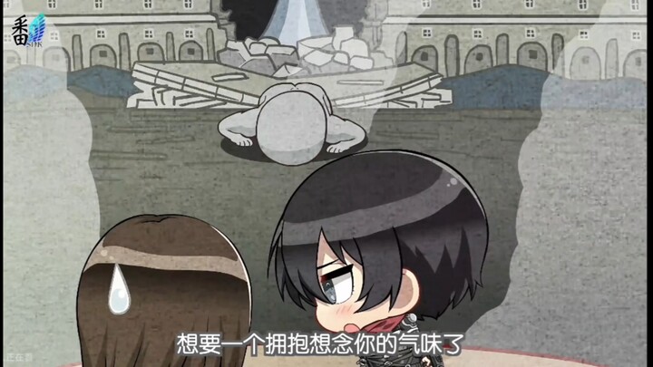 “The proactive Mikasa~”
