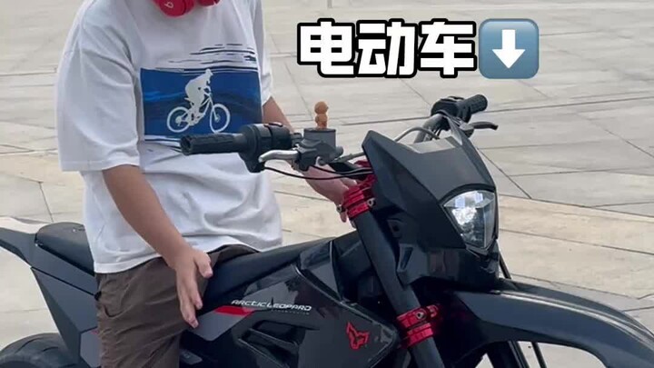 Xe máy điện và xe xăng, bạn thích loại nào nhỉ?