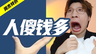 ممكن، لكن ليس ضروريًا