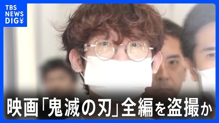 A 24-year-old Korean student was arrested for pirating "Demon Slayer: Infinite City" and faces 10 ye