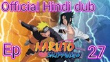 Official Naruto Shippuden Episode 27 in Hindi dub | Anime Wala