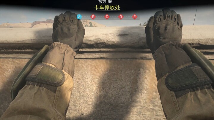 【แคดี】รีวิวแรกกับนักรบจอมเกเรใน Call of Duty 19 🔫