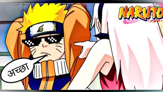 When Naruto ignore Sakura🤣Funny Moment in Hindi Dub🤣🤣{sony yay}