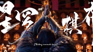 Azure Legacy Season 2 Episode 07 [37] sub indo