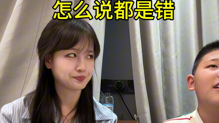 这种行为叫“自作孽不可活”#师生日常#班主任#亲戚