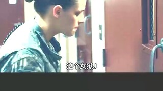 混乱的监狱，狂妄囚犯不服管教，狱警喷毒气镇压