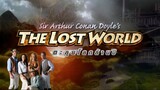 The Lost World ตะลุยโลกล้านปี (2001) ปี 2 ตอนที่ 16 Quality of Mercy [พากย์ไทย]