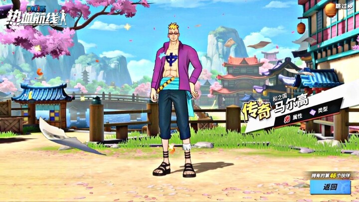 Aku gacha dan berhasil mendapatkan Marco Time skip wanoo
