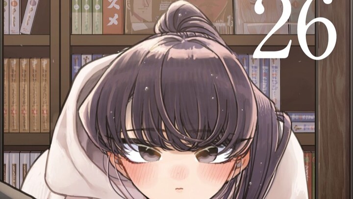 There is a hidden Easter egg hidden in the cover of the Komi manga? !